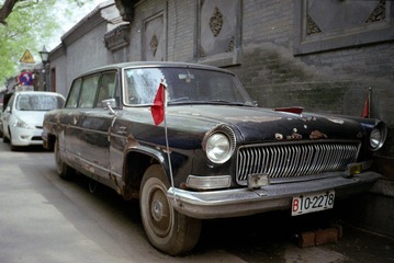 Scan-120530-0001.jpg