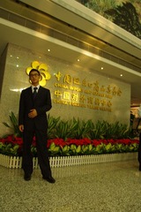 IMGP2418.jpg