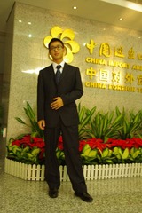 IMGP2419.jpg