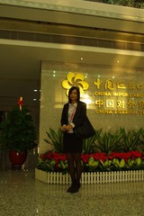 IMGP2423.jpg
