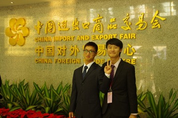 IMGP2430.jpg