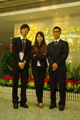 IMGP2436.jpg