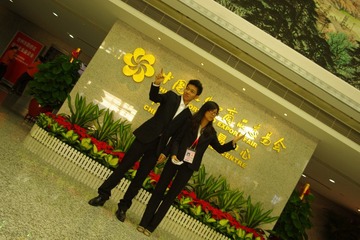 IMGP2454.jpg