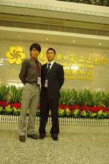 IMGP2457.jpg