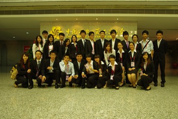 IMGP2494.jpg