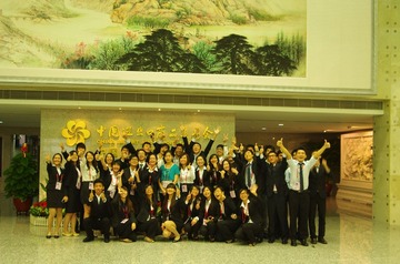IMGP2510.jpg