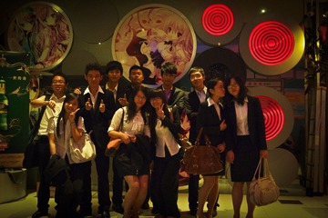 IMGP2552.jpg