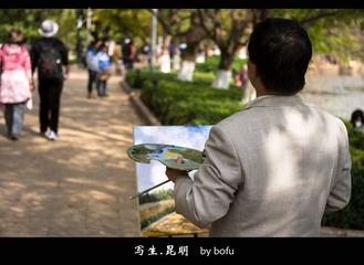 写生.jpg