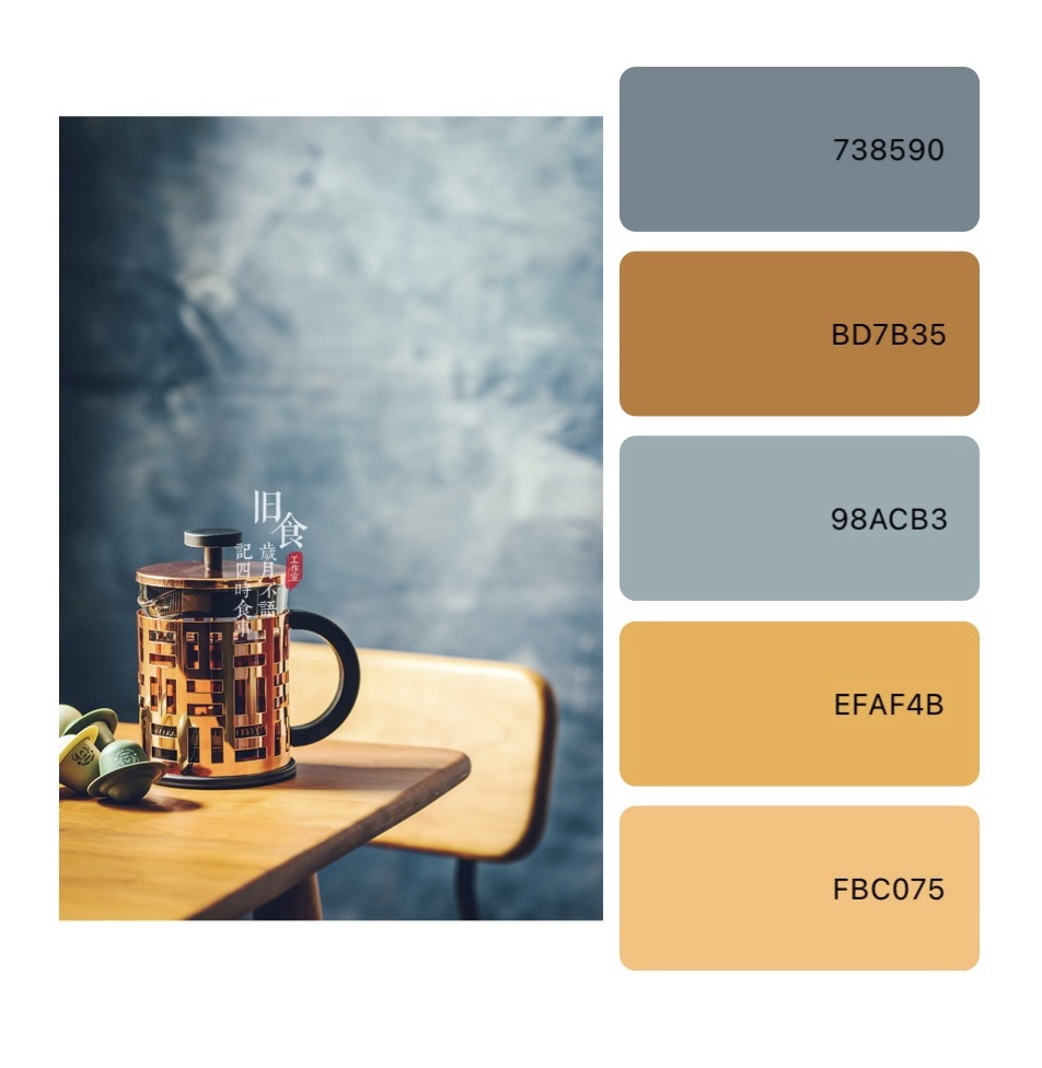 旧色锦囊一组不同层级的青橙色最近会上线一套后期修图调色课关于风格