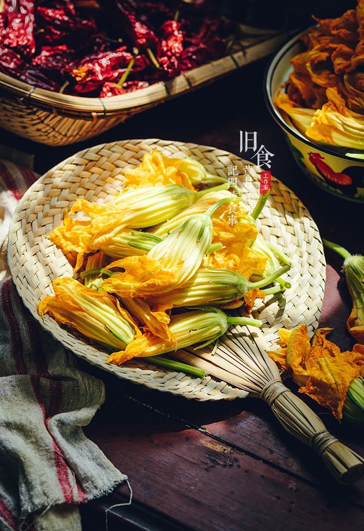 旧食早安南瓜花一半炒蛋一半酥炸