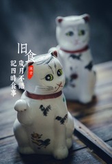 0FA420D2-5C8E-4EBD-A7E7-D314B7EF53EC/L0/001