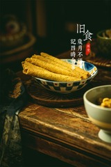 A1769915-4451-4F1B-A19E-8CCB85100F8A/L0/001