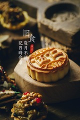 782C57D4-5106-48BF-A745-D9627BA3B8D3/L0/001