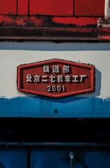 1000021878