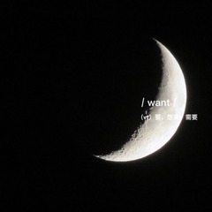 CA735DE3-BD44-46C1-A1BE-7A6165338824/L0/001