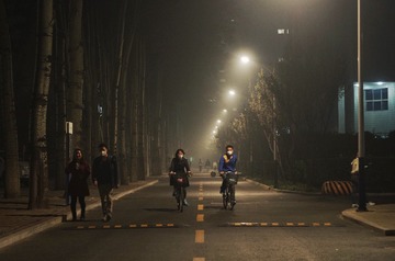 霾中华电
