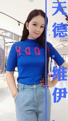 1607927