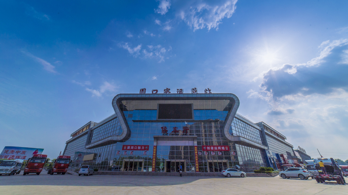 杨絮下的周口站