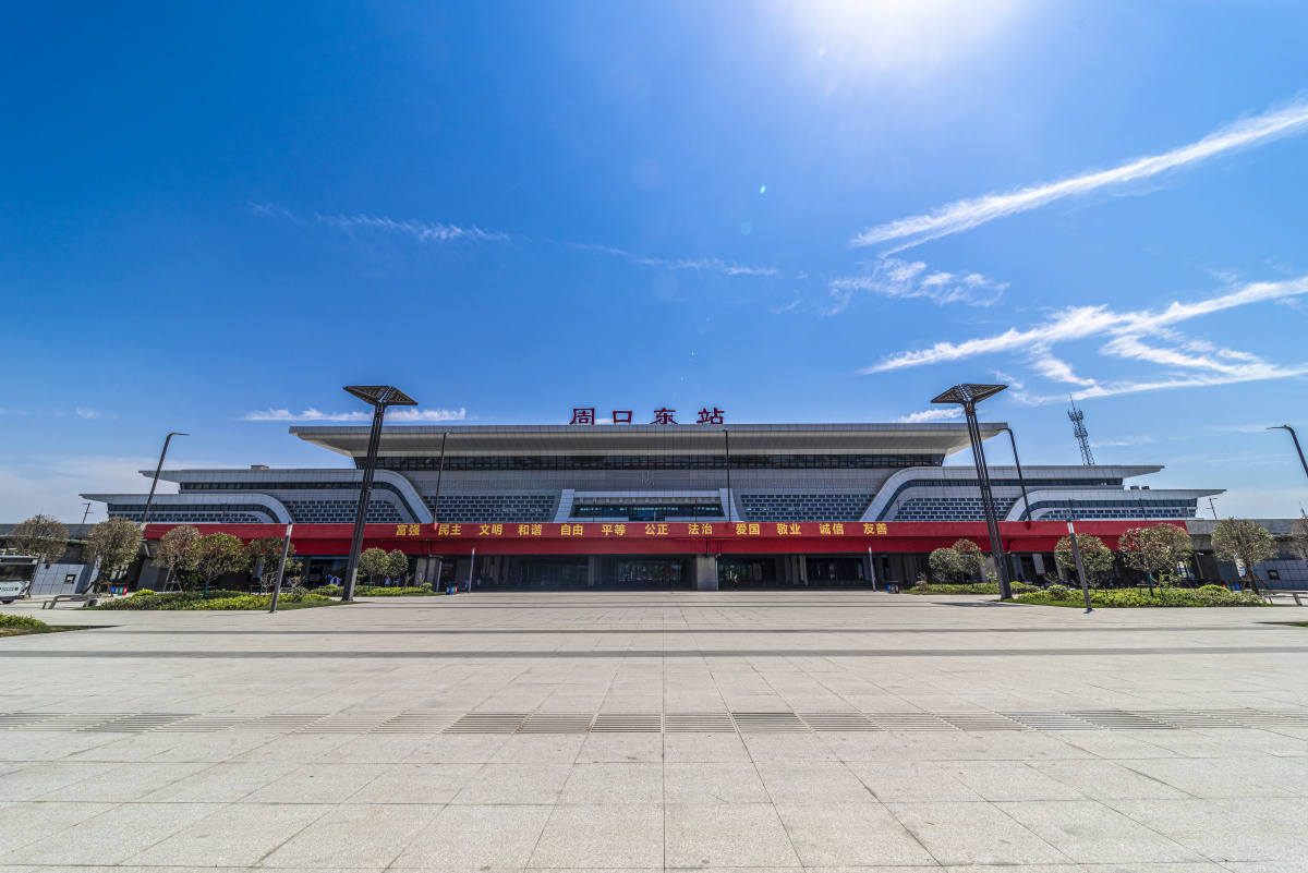 周口东站 - 赤隼大叔 - 图虫