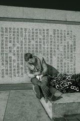 _WWL3685