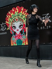 _WWL5431