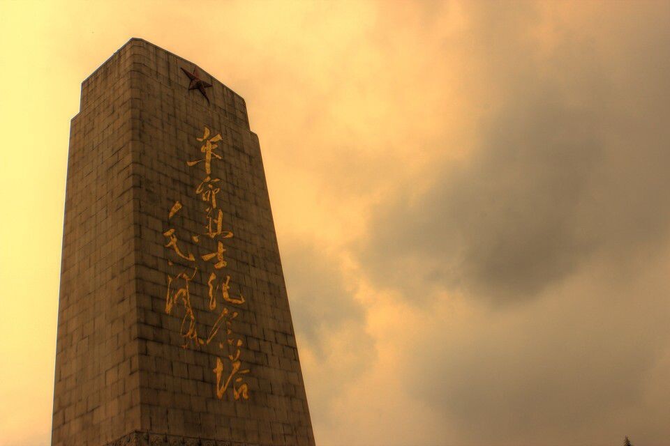 IMG_1153_4_5_tonemapped<br />
纪念个918，做HDR不太会