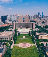 青岛市人民政府办公大楼