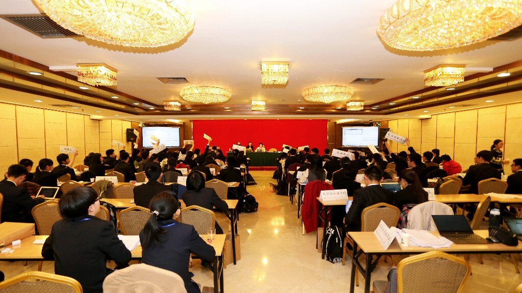 ECOSOC
