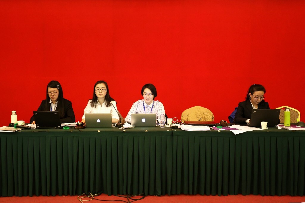 ECOSOC