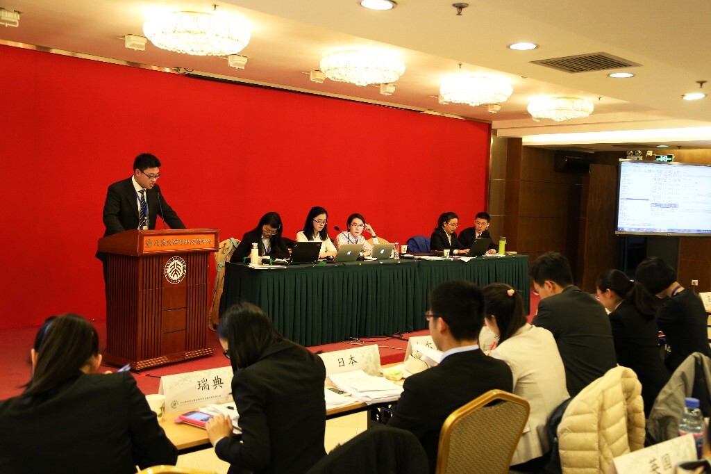 ECOSOC