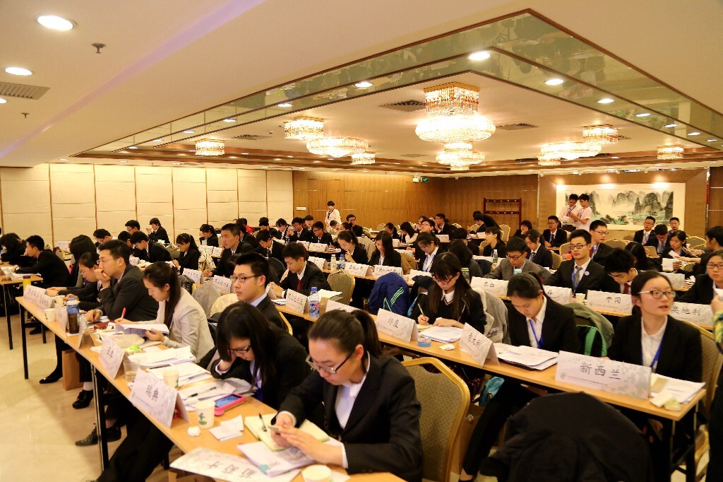ECOSOC
