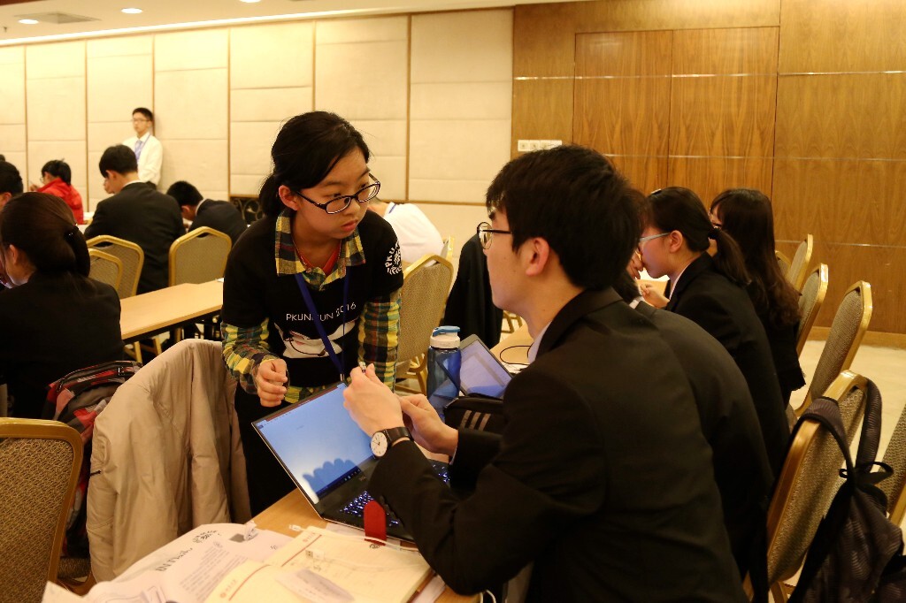 ECOSOC