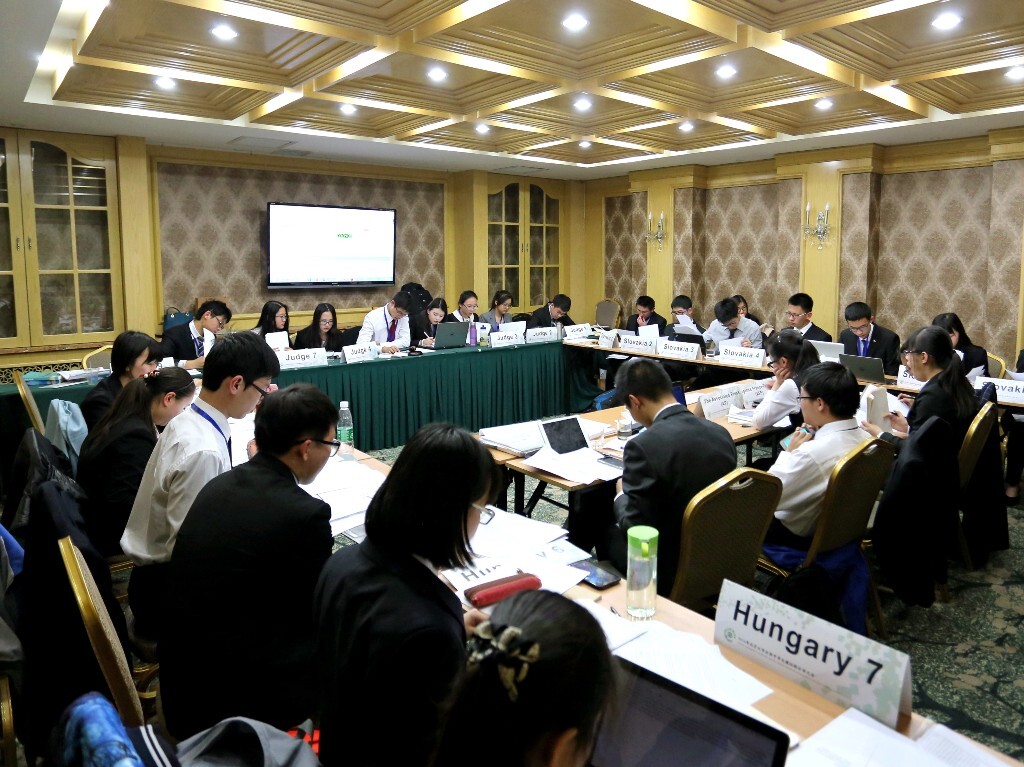 ICJ