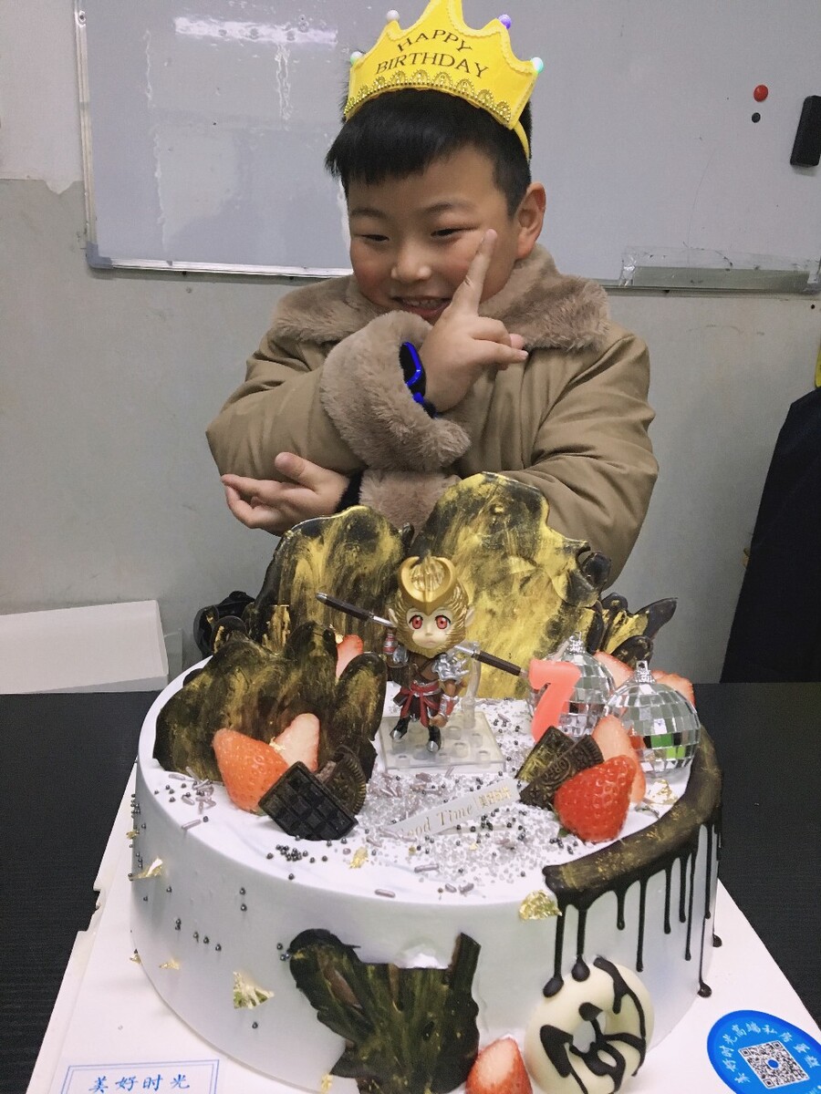东京美工薪资多少?请参考下图