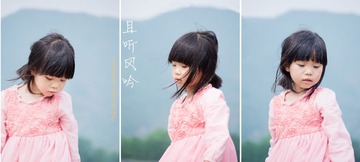 _IGP8705xx