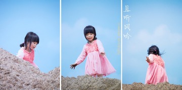 _IGP855000_x