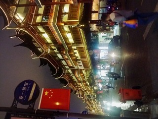 干净，急忙