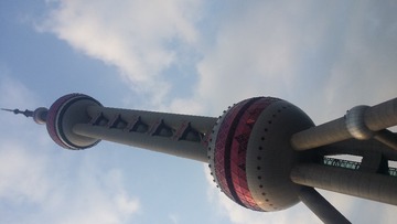 达到天空