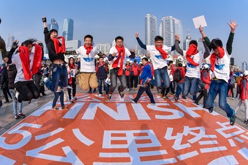 《活力》