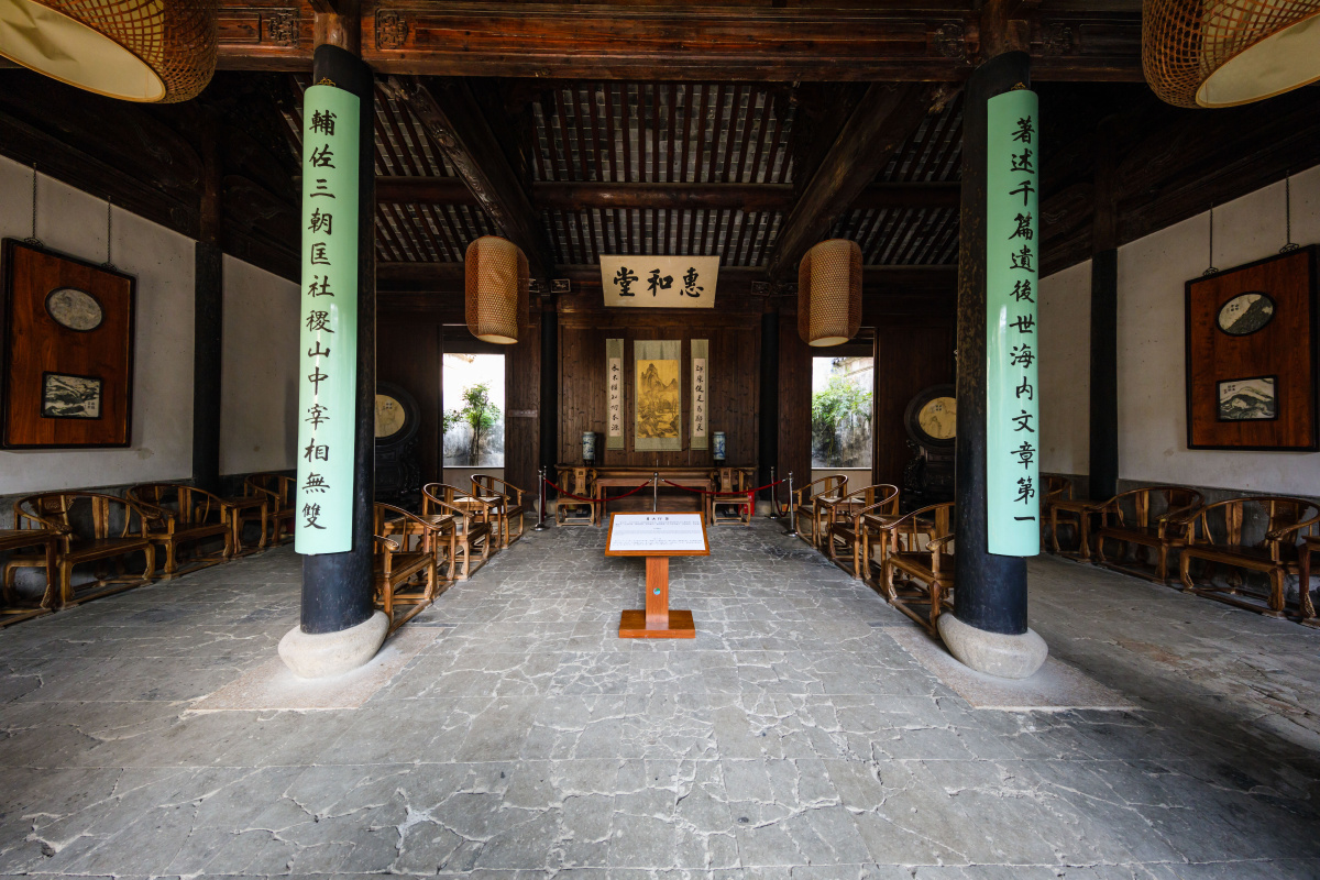 苏州园林惠和堂