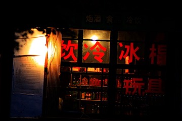 _MG_0696.JPG