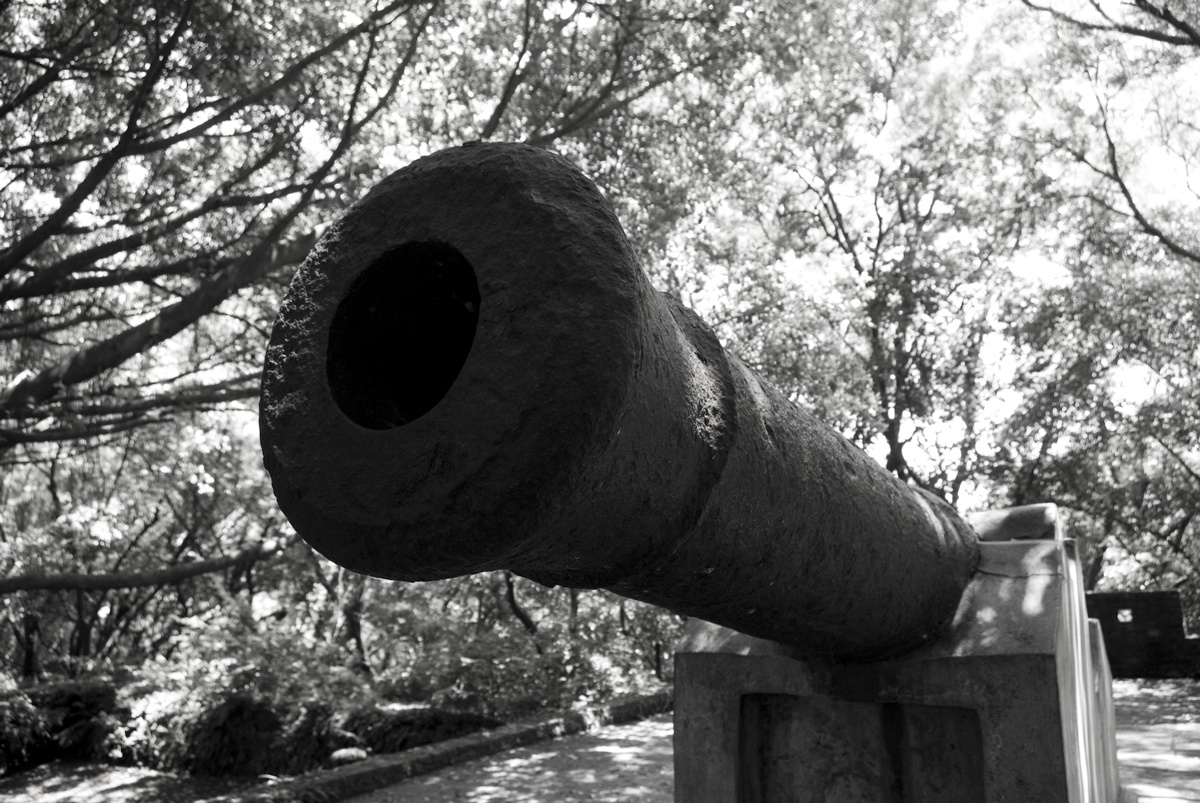 南山赤湾古炮台