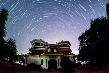 松坡阁星轨