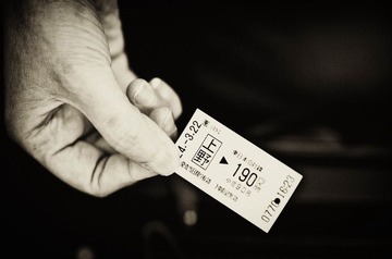 IMG_8697.jpg