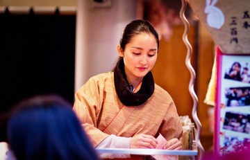 IMG_885722.jpg