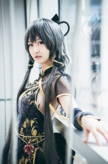 九折 (2)
