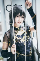 九折 (3)