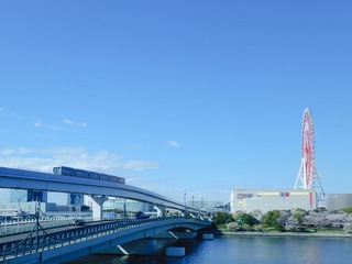 JAPAN-57