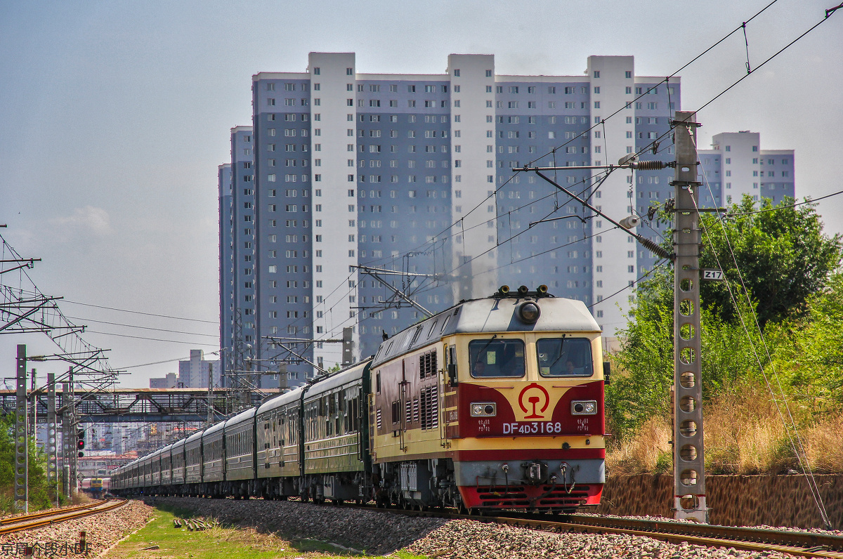 1/166大同山西大同站国际列车#蒙古df4dk#内燃机车k23k24京包铁路铁路