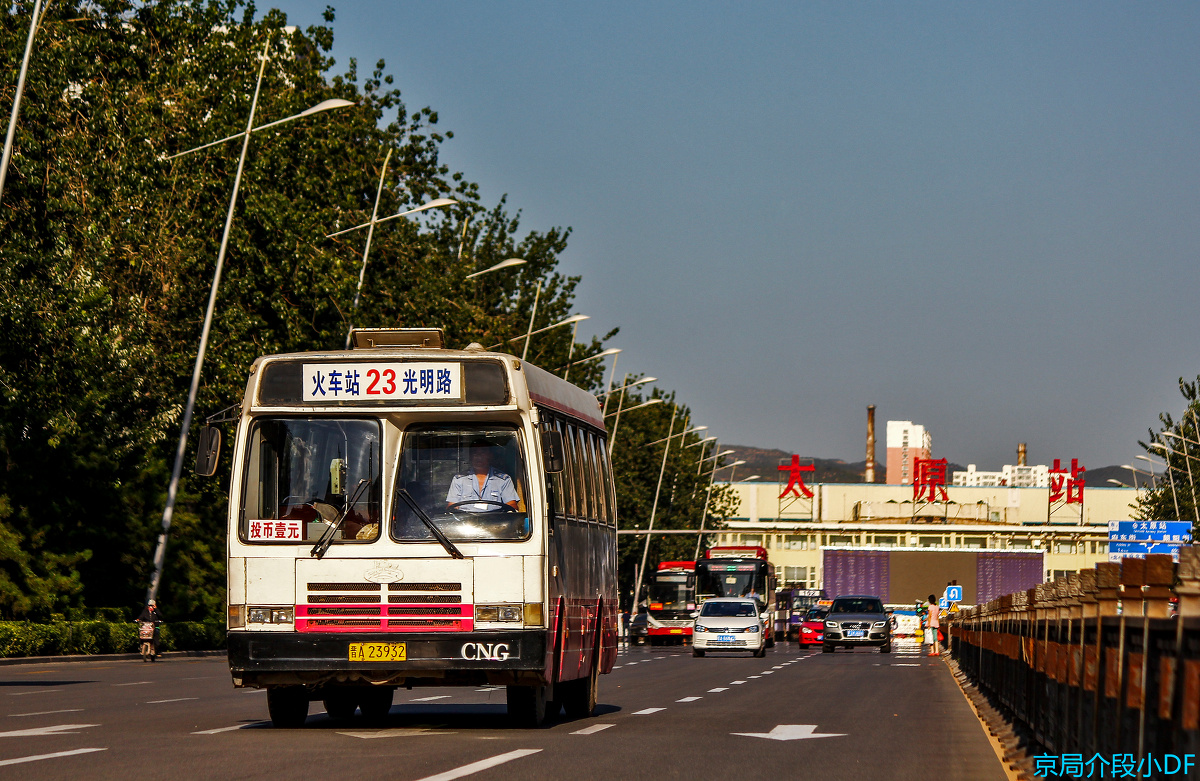 太原公交的长江时代今日谢幕